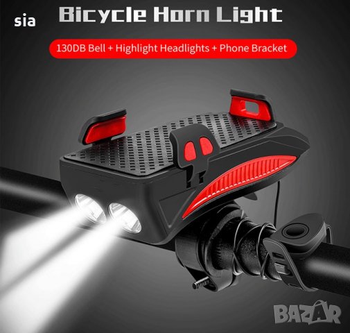 Фар за велосипед 4 в 1, водоустойчев лед фар за колело, стойка за телефон, power bank, з, снимка 3 - Аксесоари за велосипеди - 31895366