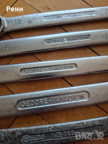 Звезди  Gedore , снимка 4 - Ключове - 54309602