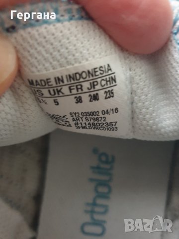 Адидас дамски маратонки , снимка 8 - Маратонки - 35012182