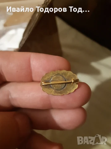 Царска значка "Св.Св. Кирил и Методий" от царско време с емайл , снимка 5 - Антикварни и старинни предмети - 51360354