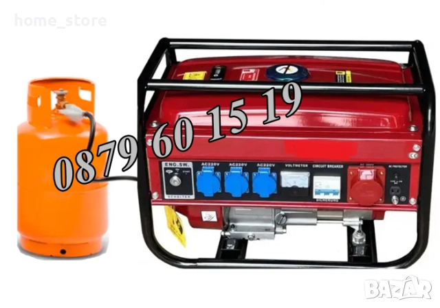 Генератор на газ, бензин и метан, четиритактов генератор за ток 3,5 kW