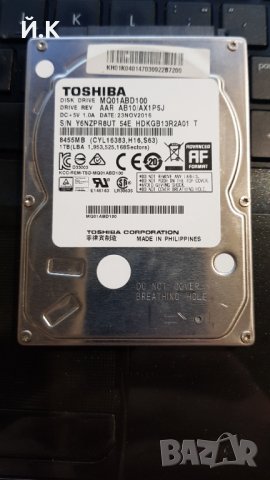Хард диск HDD Toshiba MQ01ABD100 1TB n, снимка 1 - Твърди дискове - 39330413