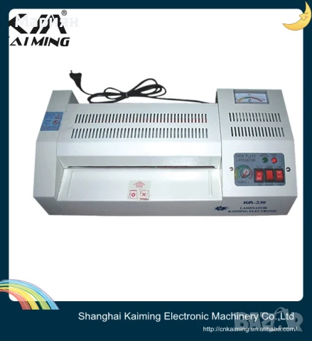 Ламинатор Sigo с ширина на ламиниране А4+ /230мм/