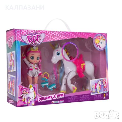 IMC Кукла CRYBABIES BFF Dreamy с вълшебен еднорог Rym 87798, снимка 2 - Кукли - 42745378