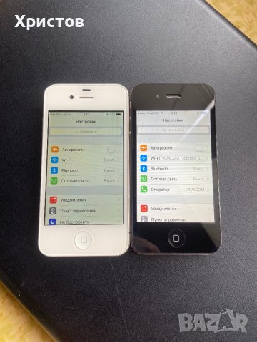 Продавам два броя iPhone 4, снимка 5 - Apple iPhone - 42740574