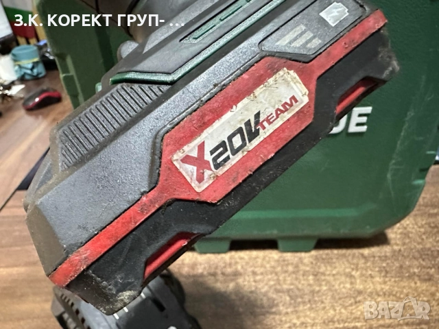 Акумулаторен ударен винтоверт Parkside PSBSA 20 Li C3 , с батерия и зарядно, снимка 7 - Винтоверти - 52282466