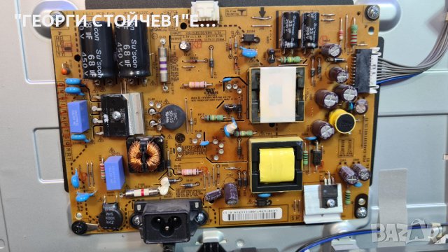 32LB650V  EAX65384004[1.5] EBT62800435 EAX65391401[3.0] LC320DUH[FG][P2, снимка 3 - Части и Платки - 38256790