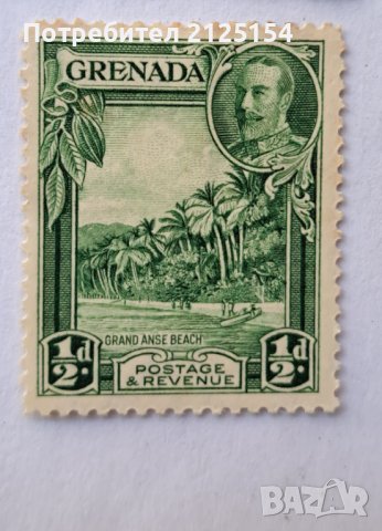 Лот от различни пощенски марки  1867/1947 г., снимка 17 - Филателия - 44242457