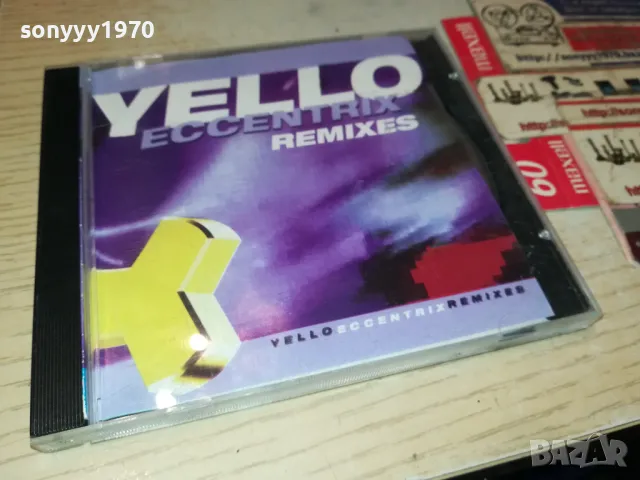 YELLO CD 1705251506, снимка 11 - CD дискове - 50324466