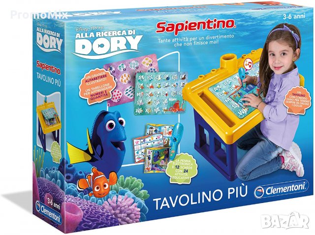 Образователна маса Дори Clementoni 11863 Занимателна масичка Търсенето на Дори, снимка 5 - Рисуване и оцветяване - 31950781