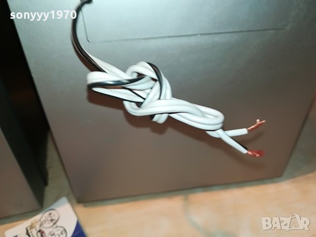 grundig box party center 1000b-germany 1308211231, снимка 15 - Тонколони - 33805379