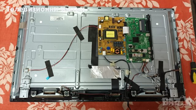 Telefunken 32HB5500 със счупен екран-17IPS62/17MB211S/17DLB32NER1/VES315WNDS-2D-N22, снимка 2 - Части и Платки - 38160323