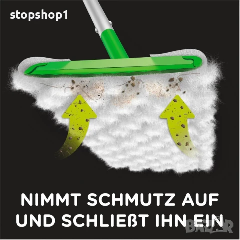 Swiffer Floor Mop 3D Clean Dry Подови кърпи, пълнител, пакет от 14, абсорбира повече прах от обикнов, снимка 3 - Мопове, кофи, четки и метли - 50850382