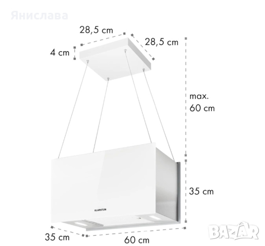 Островен абсорбатор , снимка 7 - Абсорбатори - 44737861