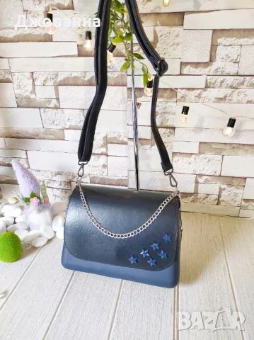 Obag O'bag O bag Обаг Обег чанта