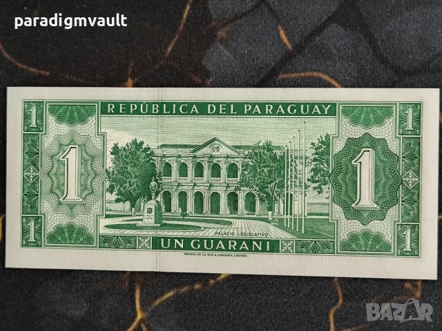 Банкнота - Парагвай - 1 гуарани UNC | 1963г., снимка 2 - Нумизматика и бонистика - 54093419