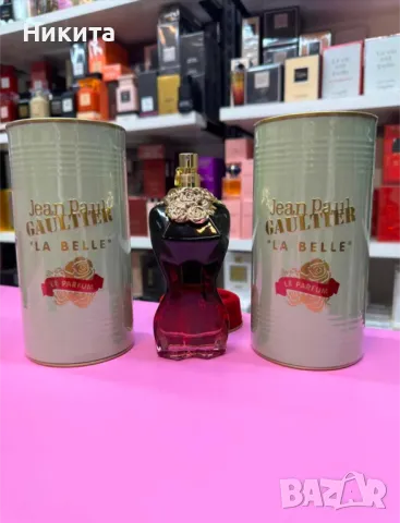 Jean Paul Gaultier, снимка 10 - Мъжки парфюми - 48725655