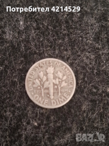 сребърна монета, снимка 2 - Нумизматика и бонистика - 52026086