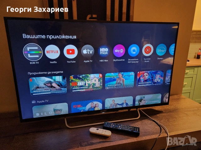 Sony KDL-42W829B 42" Full HD Smart 3D LED TV, снимка 2 - Телевизори - 53067030