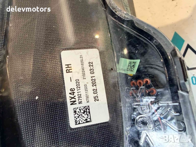 N792112020, 92102N7100 десен фар от Hyundai Tucson, Хюндай Туксон 2023 г., снимка 8 - Части - 52489465