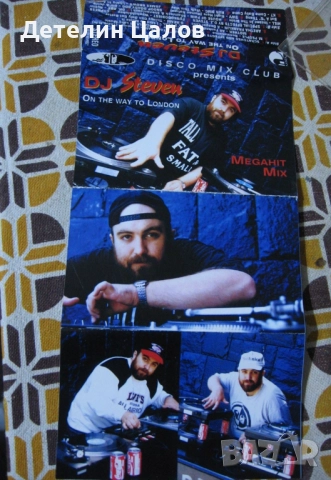 Три аудио касети висококачествени, снимка 6 - Аудио касети - 52924622