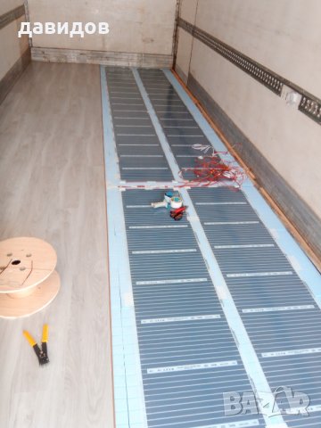 Изграждане на промишлена Сушилня за сухи мезета, деликатеси!, снимка 8 - Други машини и части - 34262604