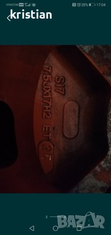 джанти за vw pasat 17ки, снимка 3 - Гуми и джанти - 42192468