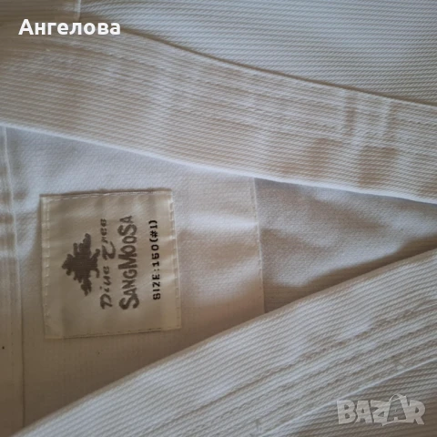 Нов Екип Таекуондо Pin Tree, размер 150, снимка 6 - Други спортове - 51308694