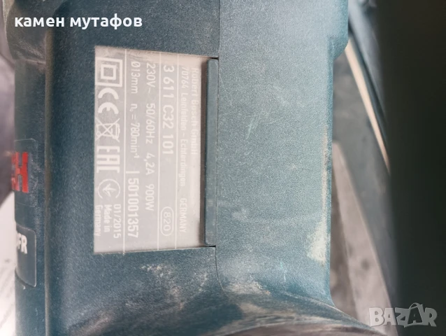 Bosch gbh 4-32 перфоратор , снимка 8 - Винтоверти - 50569213