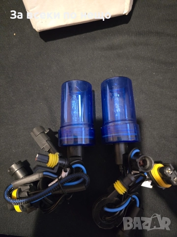 Комплект КHENON крушки, снимка 2 - Аксесоари и консумативи - 52873760