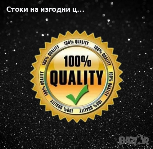 Ориенталска парфюмна вода LARA Eternal, снимка 2 - Дамски парфюми - 52764578