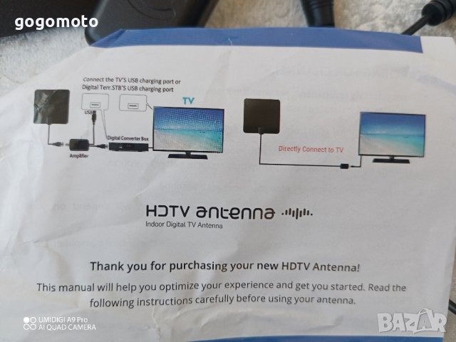 4K High Gain HD TV DTV Box Digital TV Antenna EU антена телевизия на компютъра,лаптоп,таблет,телефон, снимка 5 - Други - 42796070