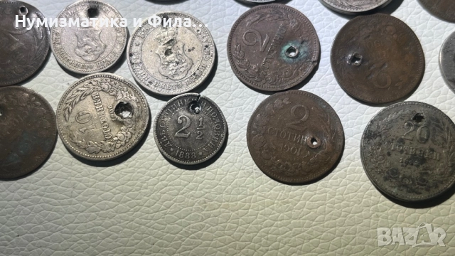 Лот 63 броя пробити монети Княжество и Царство България, снимка 7 - Нумизматика и бонистика - 52465688