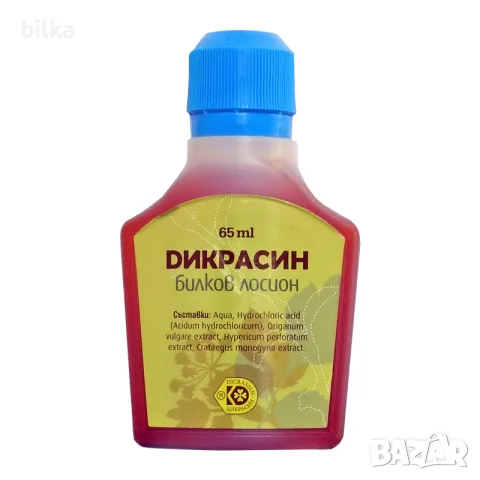Билков лосион Дикрасин