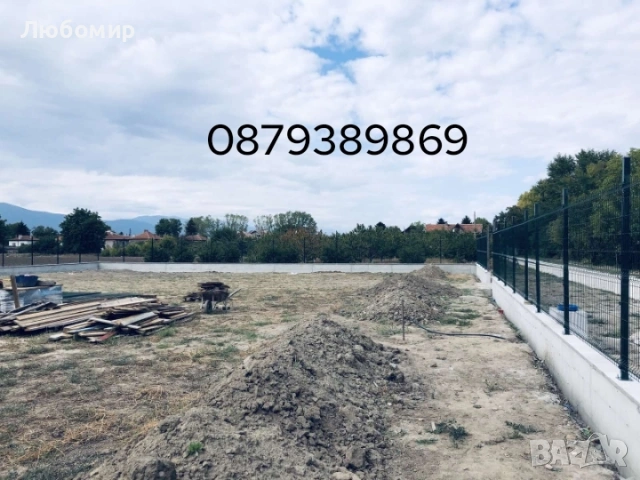 Строителство на Огради и Подпорни стени , снимка 18 - Ремонти на къщи - 53677782