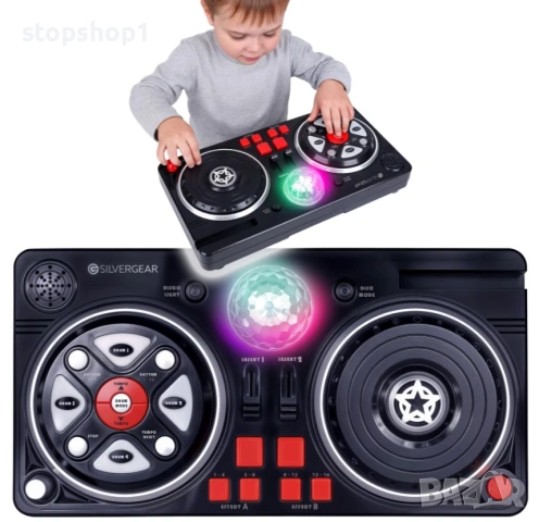 Silvergear Kidi DJ Mix за деца  46 звукови ефекта  DJ миксер  Преносим и с батерии  39,3 x 20,5 x 6,, снимка 9 - Музикални играчки - 53233356
