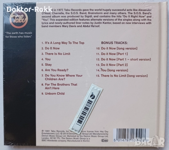 The S.O.S. Band - оригинални запечатани дискове , снимка 2 - CD дискове - 52142764