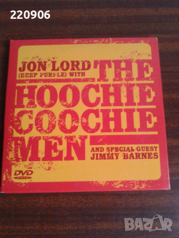 Двоен диск + Двд Jon Lord (Deep Purple) with The Hoochie Coochie Men