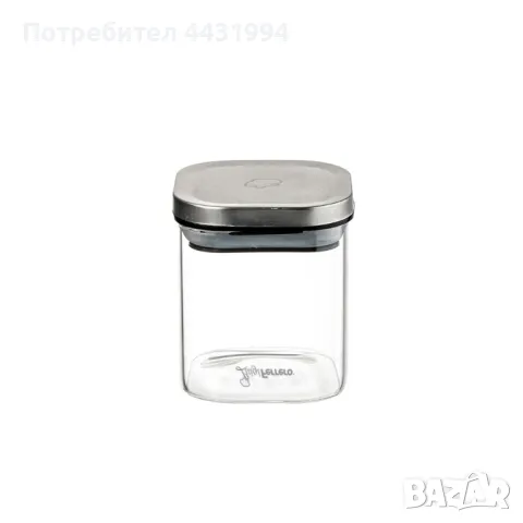 Буркан Luigi Ferrero Rome FR-8535 350ml, снимка 1
