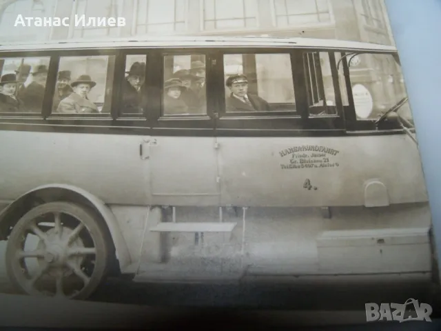 Стара пощенска картичка с автобус от Намбург, Германия, снимка 2 - Филателия - 49808741