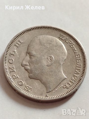 Монета 20 лева 1940г. Царство България Борис трети за КОЛЕКЦИОНЕРИ 32716, снимка 6 - Нумизматика и бонистика - 38544589