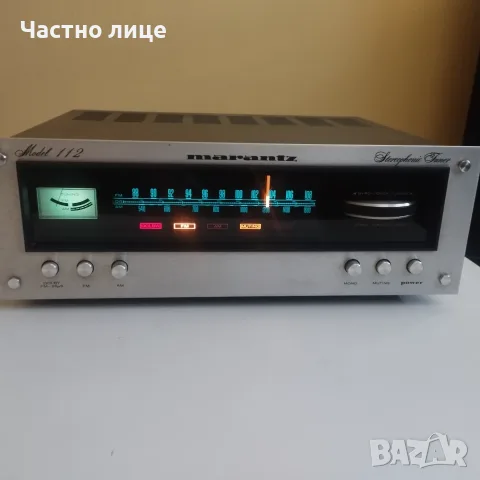 Marantz Model 112