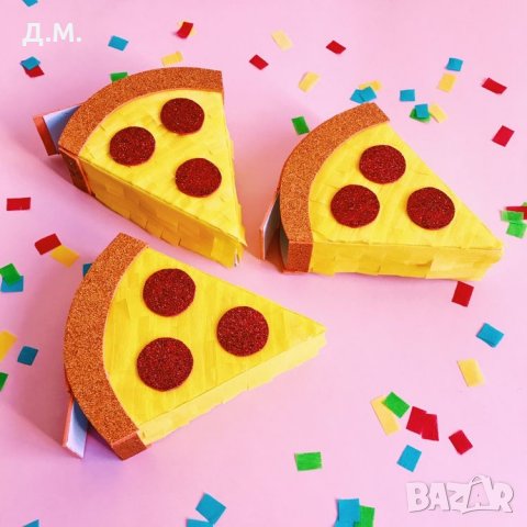 Пинята пица, снимка 2 - Други - 31823058