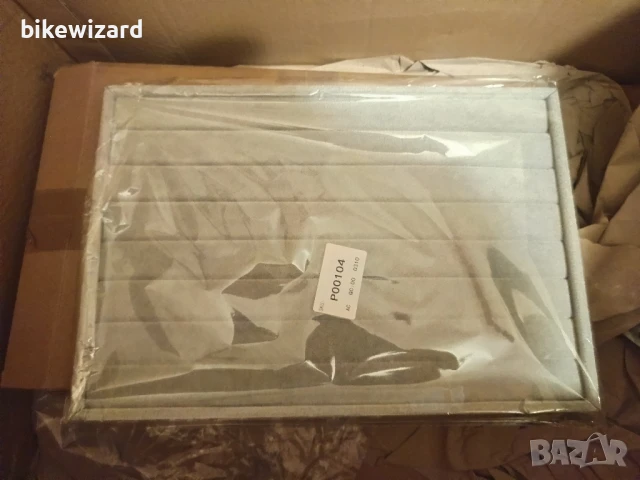 Papten кадифена стоика за пръстени НОВА, снимка 4 - Други - 50635820