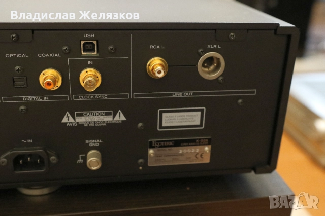 ESOTERIC K-03X 30th Anniversary ‘Limited Edition Black’ Series, снимка 9 - Други - 52597529
