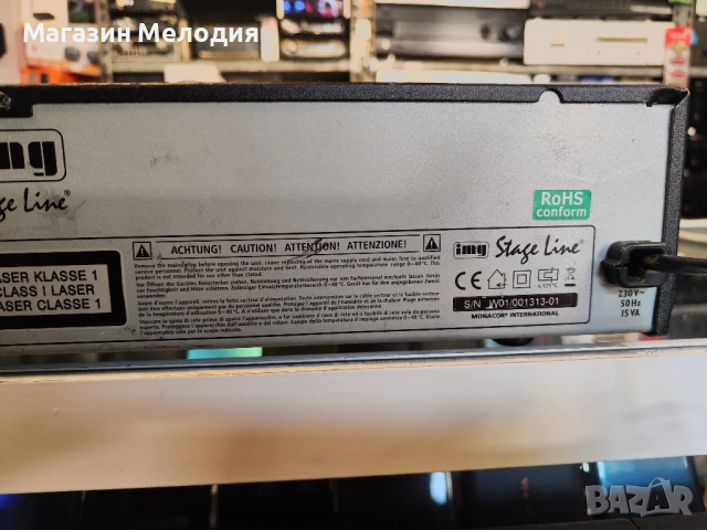 CD Player IMG CD-I94 DJ В перфектно техническо и много добро визуално състояние., снимка 14 - Декове - 50562468