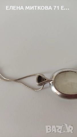 Сребърно колие с голям овален камък, снимка 3 - Колиета, медальони, синджири - 51704891