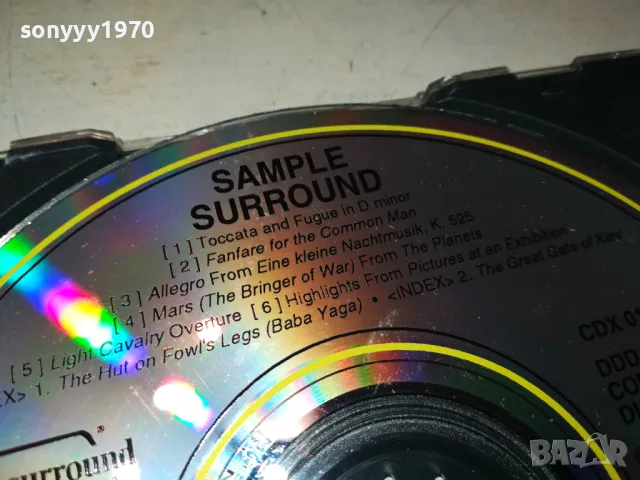 🍀SAMPLE SURROUND CD 1905251458, снимка 12 - CD дискове - 50346809