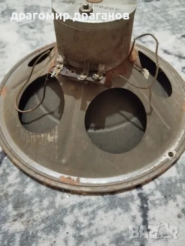 ретро говорител Филипс от радио, снимка 2 - Радиокасетофони, транзистори - 49561458