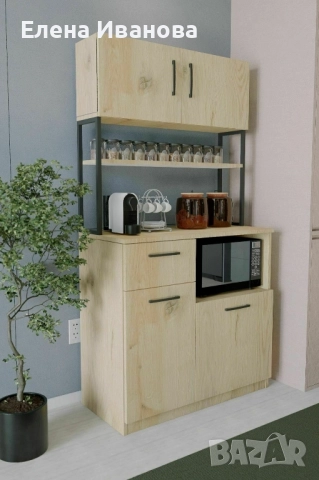 Многофункционален шкаф, снимка 5 - Шкафове - 52369516